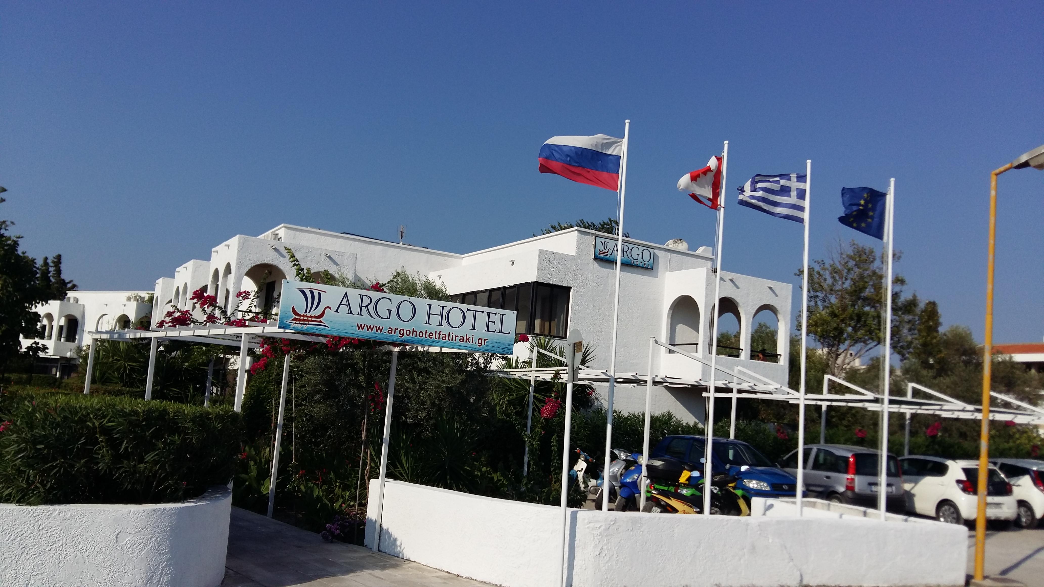 Argo Hotel (Adults Only) Faliraki Bagian luar foto